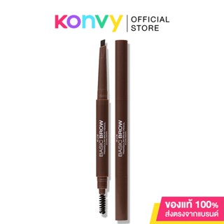 4U2 Basic Brow Triangular Brow Pencil 0.25g #03 Dark Brown ดินสอเขียนคิ้วหัวตัดแบบหมุนออโต้.