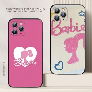 เคสโทรศัพท์มือถือ ซิลิโคนนิ่ม ลายบาร์บี้ 1 สําหรับ Samsung M32 M22 M11 M10S M02 M01S