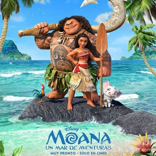 เครื่องแต่งกายคอสเพลย์ การ์ตูนอนิเมะ Moana Moana Cospla สําหรับปาร์ตี้ฮาโลวีน