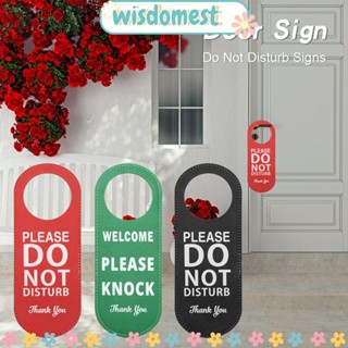 Wisdomest ป้ายแท็กแขวนประตู แบบสองด้าน ทนทาน สําหรับโรงแรม