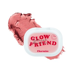 CHARMISS GLOW FRIEND NATURAL BLUSH ON : ชาร์มิส โกลว์เฟรน เนเชอรัล บลัช ออน ปัดแก้ม x 1 ชิ้น abcmall