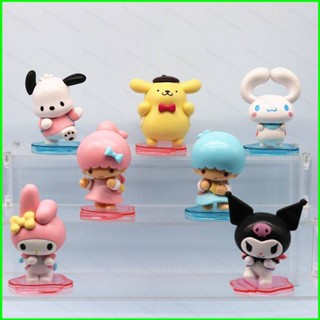 Yts ฟิกเกอร์ Sanrio Action Figure Animals Backpack Series Kuromi Melody Cinnamoroll Pachacco Twins Purin ของเล่นสําหรับเด็ก MY3 7 ชิ้น