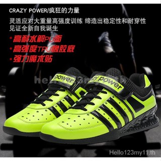 Crazy Power รองเท้าสตั๊ด กันลื่น ใส่ออกกําลังกาย ยกน้ําหนัก ไซซ์ 37 38 สําหรับผู้ชาย ผู้หญิง 37-45 6RX0