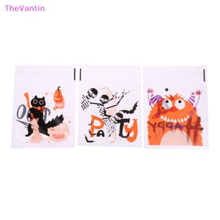 Thevantin ถุงขนมผีฮาโลวีน สําหรับตกแต่งปาร์ตี้ 100 ชิ้น