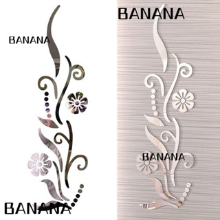 Banana1 สติกเกอร์กระจกอะคริลิค ลายดอกไม้ สําหรับติดตกแต่งผนังห้องนอน โซฟา