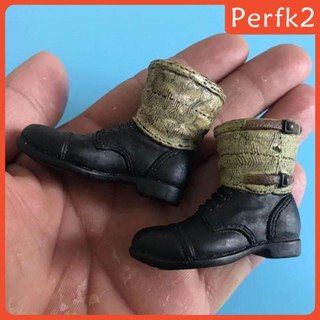 [Perfk2] เครื่องแต่งกายฟิกเกอร์ รองเท้าบูทเลกกิ้ง 1/6 ขนาดเล็ก 12 นิ้ว สําหรับผู้ชาย