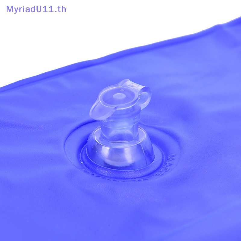 Myriadu หมอนเป่าลม แบบนิ่ม แบบพกพา พับได้ ขนาด 47*30 ซม.