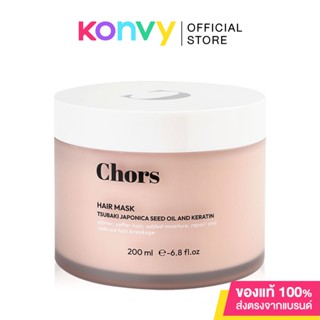 ทรีทเม้นท์บำรุงผม Chors Hair Mask 200ml ลดผมร่วง ผมตรงไม่ชี้ฟู.