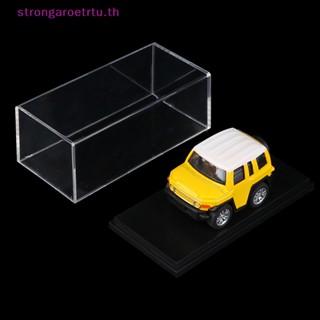 Strongaroetrtu กล่องเก็บโมเดลรถยนต์ อะคริลิคแข็ง กันฝุ่น สีโปร่งใส 1:64