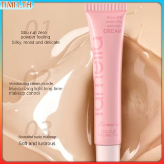 Lameila Clear Beauty Bb Cream Liquid Foundation กันน้ำมันควบคุมความชุ่มชื้นกระจ่างใส | ทิมิ1