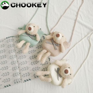 Chookey กระเป๋าใส่เหรียญ ลายหมีน่ารัก สีสันสดใส สําหรับเด็ก 1 ชิ้น