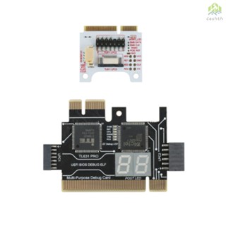 เครื่องวิเคราะห์การ์ดวินิจฉัยแล็ปท็อป PCI-E Mini LPC