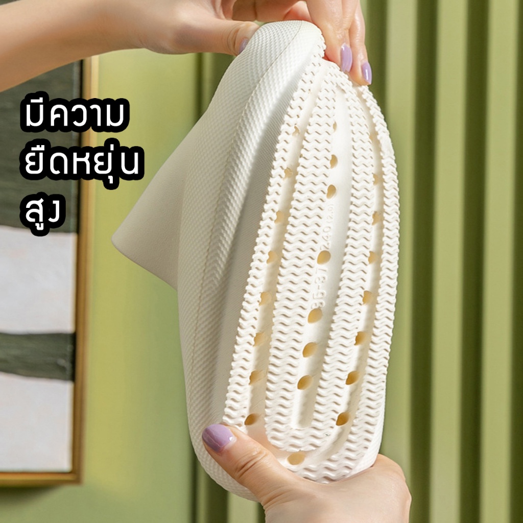รองเท้าแตะผู้ชาย แบบสวม ไซส์ใหญ่ เบอร์ 42- 51 เพื่อสุขภาพ (รุ่นนุ่มนิ่มจิ้มขี) ไม่ลื่น ทนทาน โครตใหญ่ ใส่สบาย พร้อมส่ง 🚚