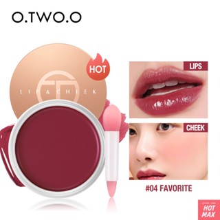 O Two O Watery Glossy Lip และ Cheek Honey Lipstick สูตร DualUse มัลติฟังก์ชั่นสำหรับการแต่งหน้าที่ไร้ที่ติ ริมฝีปากสีธรรมชาติให้ผลอวบอิ่ม เอฟเฟกต์ความชุ่มชื้น , Beauty Frenzy