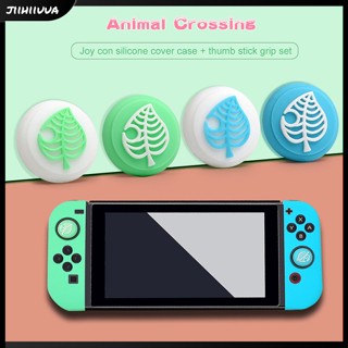 Jl- ฝาครอบปุ่มกดซิลิโคน ลายสัตว์ สําหรับ Nintendo Switch