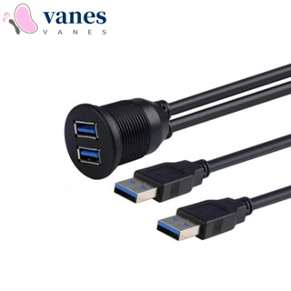 Vanes1 สายเคเบิลแผงรถจักรยานยนต์ เรือ รถยนต์ ไป Usb 3.0 ตัวเมีย Usb 3.0 ตัวผู้ พร้อมแผงเมาท์ฟลัช