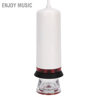 Enjoy Music เครื่องดูดสูญญากาศไฟฟ้าอัตโนมัติ เครื่องดูดสูญญากาศขนาดเล็กพกพา USB สีขาว