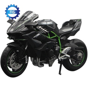 โมเดลรถจักรยานยนต์ 1:12 H2 R Diecast Alloy Model Toy Black Ninja H2R Motorbike Detachable Collection Black