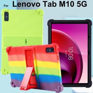 เคสซิลิโคน พร้อมขาตั้ง กันตก สําหรับ Lenovo Tab M10 5G TB360ZU 10.61 นิ้ว QiTian K10 Pro TB-X605F X605M X605N X505L X505F X505X X306F X306X case