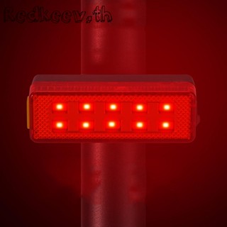 ไฟท้ายจักรยาน Led 400mAh อเนกประสงค์
