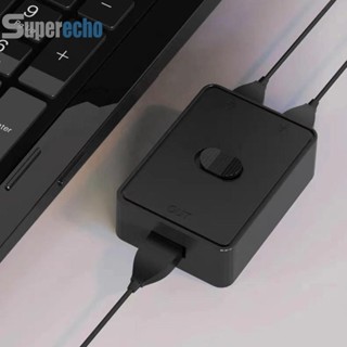 [superecho.th] สวิตช์ฮับ USB 3.0 5Gbps KVM สองทาง สําหรับเครื่องพิมพ์ คีย์บอร์ด เมาส์ แชร์ [superecho.th]