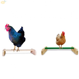 【VARSTR】False Cock Chicken Perch Solid Accessories Solid Construction Strong Wooden