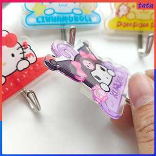 Paste Punch-free ตะขอแขวนห้องน้ำแบบไม่มีรอยต่อ ตะขอ Sanrio อะคริลิคการ์ตูนสร้างสรรค์ตะขอแขวนห้องครัว (tata.th)