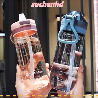 Suchenhd ขวดน้ํา แบบพกพา ปลอด BPA พร้อมหลอดดูด 650 มล.