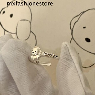 Mxfashione แหวนนิ้วมือ รูปลูกสุนัขน่ารัก สีเงิน สําหรับคู่รัก