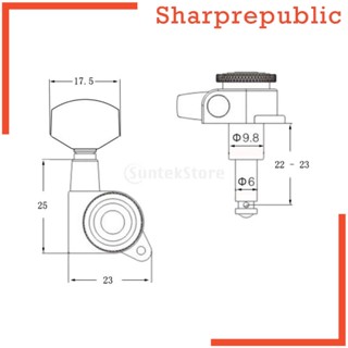 [Sharprepublic] หัวหมุดจูนสายกีตาร์อะคูสติกไฟฟ้า