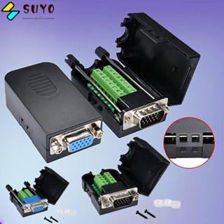 Suyo ขั้วต่อ VGA สามแถว พร้อมตัวเชื่อมต่อ VGA ปลั๊ก 15 Pin 15pins 3+6 D-SUB DB15 VGA สําหรับโปรเจคเตอร์คอมพิวเตอร์