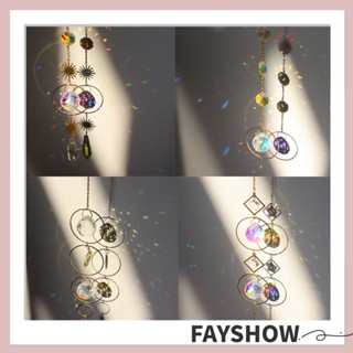 Fay กระดิ่งลมคริสตัล สีรุ้ง 1 ชิ้น สําหรับสวน ลานบ้าน ที่บังแดด
