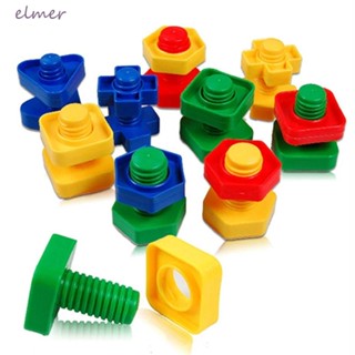 Elmer สกรูของเล่น 4 คู่ ที่มีสีสัน สกรูน็อต พ่อแม่และลูก ของขวัญเด็ก บล็อกเด็ก