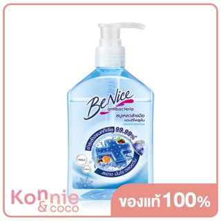 BeNice Liquid Hand Wash Anti-Pollution 220ml.