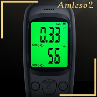 [Amleso2] เครื่องทดสอบ EMF พร้อมไฟแบ็คไลท์ สําหรับฐานสัญญาณนิวเคลียร์