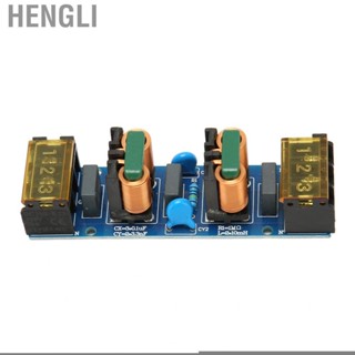 Hengli Power EMI Filter Board Filtering Module Low Pass Stable 50 60Hz AC Thickened Copper Foil for Lighting Building