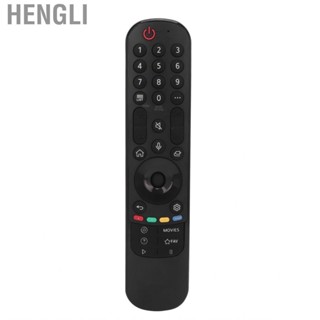 Hengli MR21GA  Replacement All In One Smart Universal