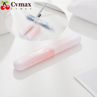 Cvmax แปรงสีฟัน พลาสติก ระบายอากาศ ทําความสะอาดง่าย แบบพกพา สําหรับตั้งแคมป์ 6 ชิ้น