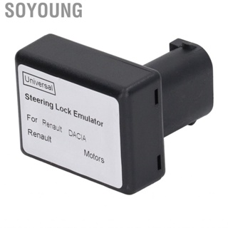 Soyoung Steering Lock Emulator  ESL Easy Connection for Laguna 2