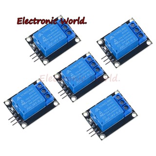 บอร์ดโมดูลรีเลย์ KY-019 5V ระดับต่ํา 5 ชิ้น สําหรับ Arduino Relay