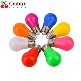 Cvmax หลอดไฟ LED ไฟฉาย โคมไฟ สีสันสดใส