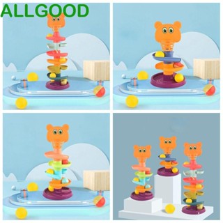 Allgoods ของเล่นหอคอยลูกบอล พลาสติก ซีเมนต์ การ์ตูนกลิ้งบอล เสากลิ้ง หมีที่น่าสนใจ หมุนได้ ของเล่นรางหมุน ของเล่นสําหรับแม่ และลูก