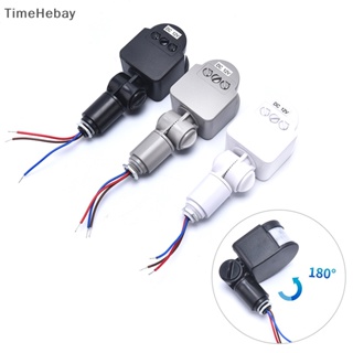 Timehebay สวิตช์เซนเซอร์ตรวจจับการเคลื่อนไหว อินฟราเรด DC12V PIR EN