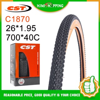 ยางจักรยาน CST C1870 26 นิ้ว 170TPI 26X1.95 700*40C พับได้ น้ําหนักเบา 1 ชิ้น