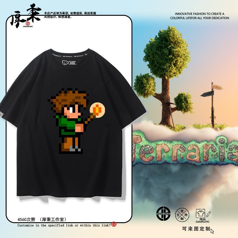 S-5XL Terraria Terraria Game เสื้อยืดแขนสั้น ผ้าฝ้ายแท้ พิกเซล แฟชั่นฤดูร้อน สําหรับผู้ชาย และผู้หญิ