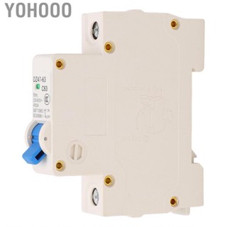 Yohooo 1P 63A Miniature Circuit Breaker Flame Retardant DIN Rail Mount