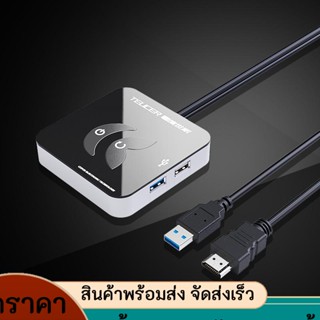 สวิตช์ปุ่มกดพาวเวอร์ Usb 3.0 2.0 5Gbps ความเร็วสูง อุปกรณ์เสริม สําหรับคอมพิวเตอร์ตั้งโต๊ะ