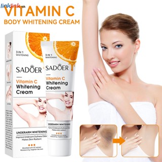 Sadoer รักแร้ไวท์เทนนิ่งครีม 50g สำหรับ Underarm Brightening และระงับกลิ่นกาย Body Cream Moisturizing Body Skin Repairing ครีม Linklink