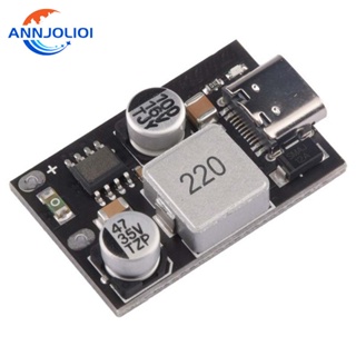 Ann บอร์ดโมดูลแปลงชาร์จ 20W Type-C QC3 0 QC2 0 DC-DC 8-32V