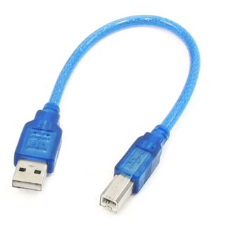 USB Cable Type B สาย USB Type B ใช้กับ Arduino Uno, Mega สายยาว 30 cm